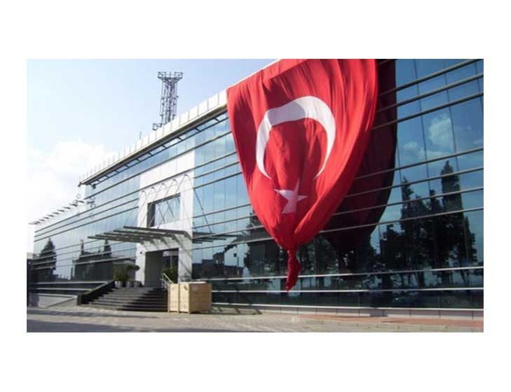 Turkcell Kartal Operasyon Merkezi
