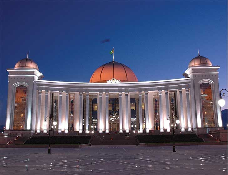 Türkmenistan Medeniyet Kompleksi