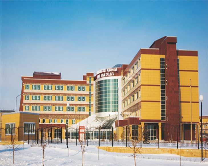 Astana Devlet Hastanesi