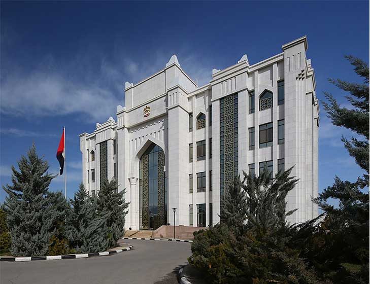 BAE Türkmenistan Elçilik Binası