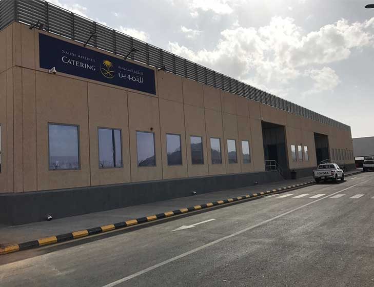 Saudia Havayolları Catering Binası