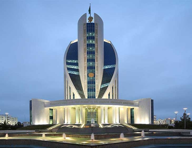 Türkmenistan Sağlık Bakanlığı