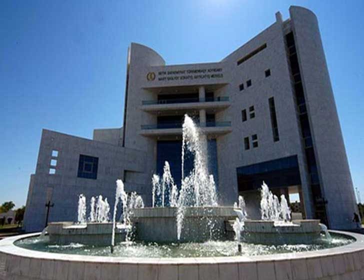 Türkmenistan – Mary Diagnostic Center